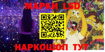 каннабис Бугуруслан