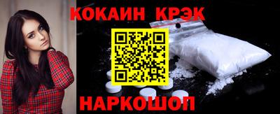 каннабис Будённовск