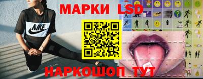 спайс Бузулук