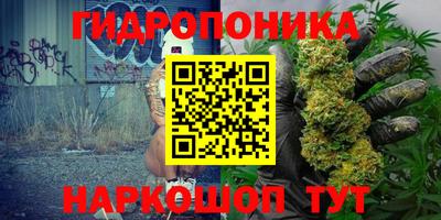 спайс Бузулук