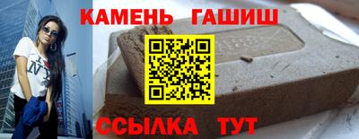 каннабис Будённовск